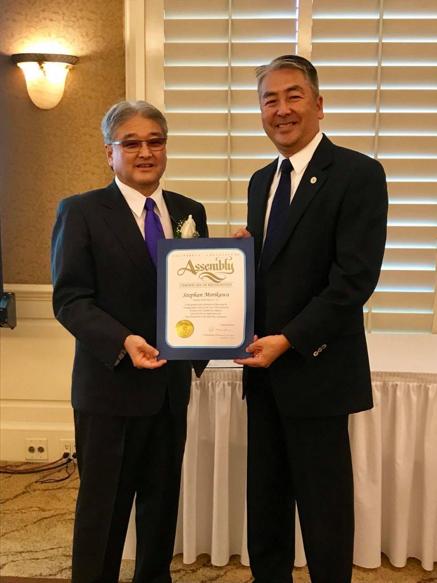 2018 Torrance State of the City | Official Website ...